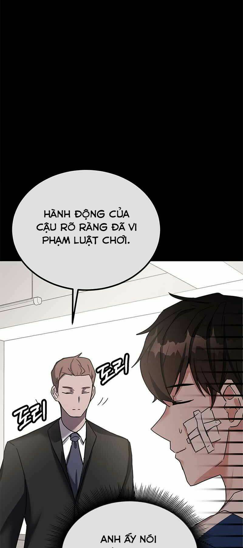 page_23.jpg