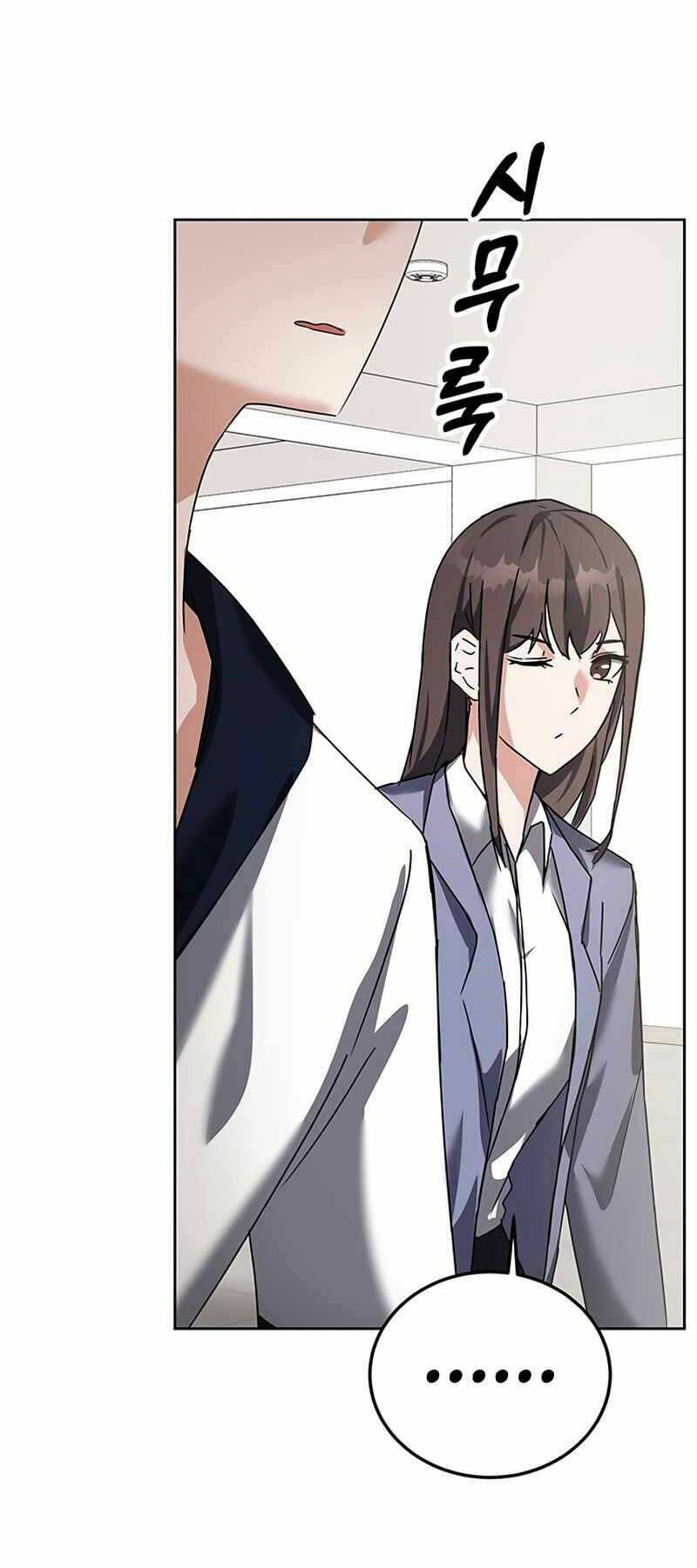 page_13.jpg
