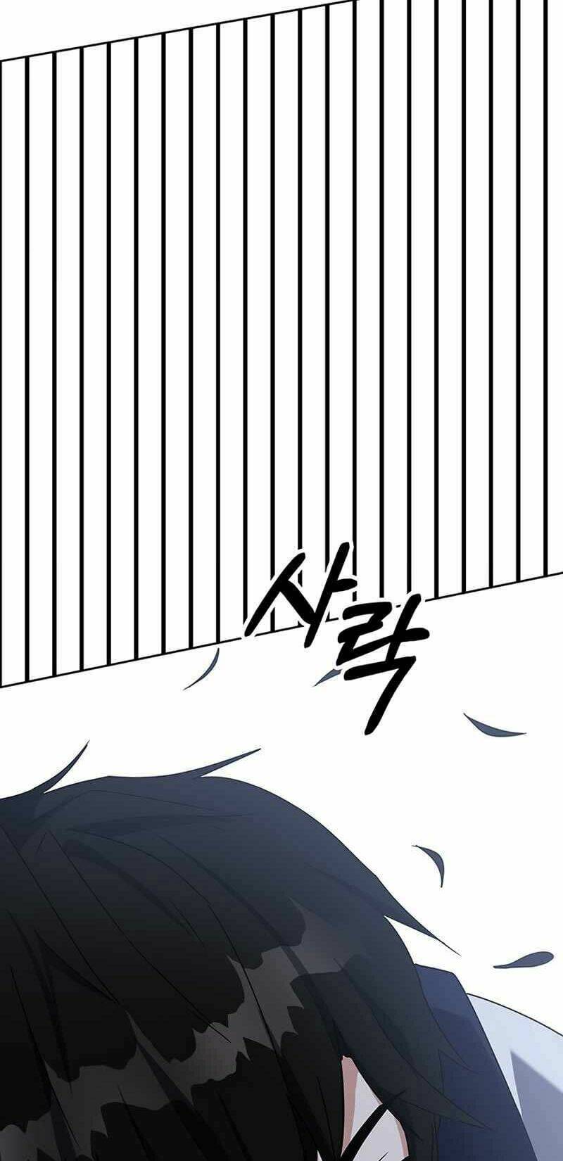 page_83.jpg