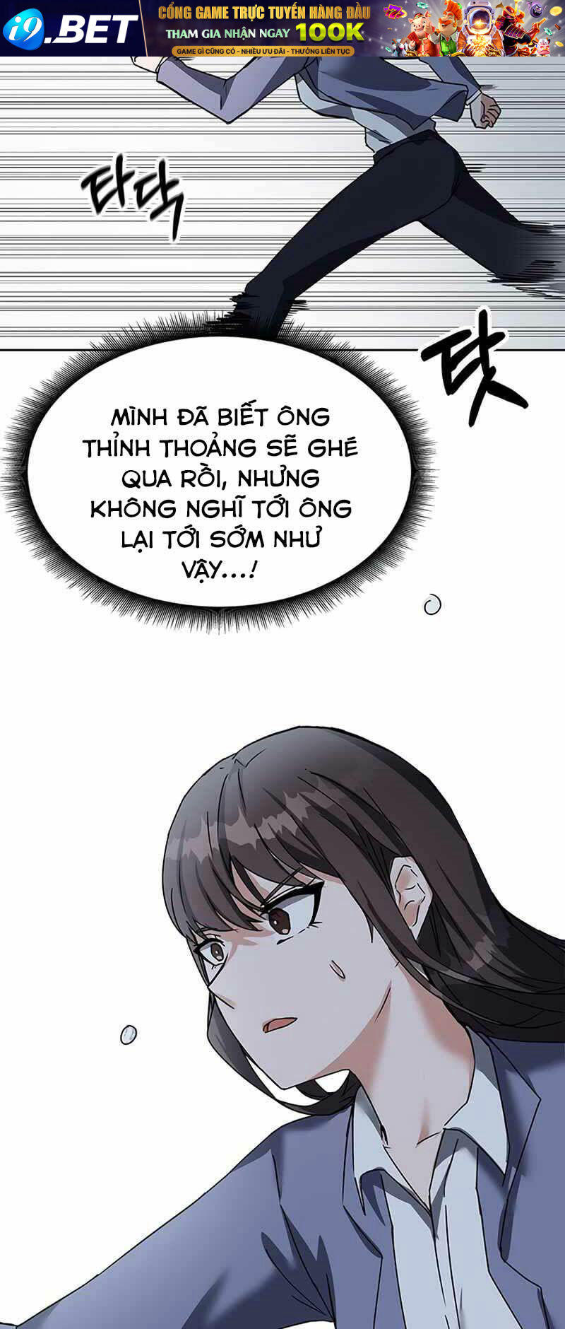 page_14.jpg