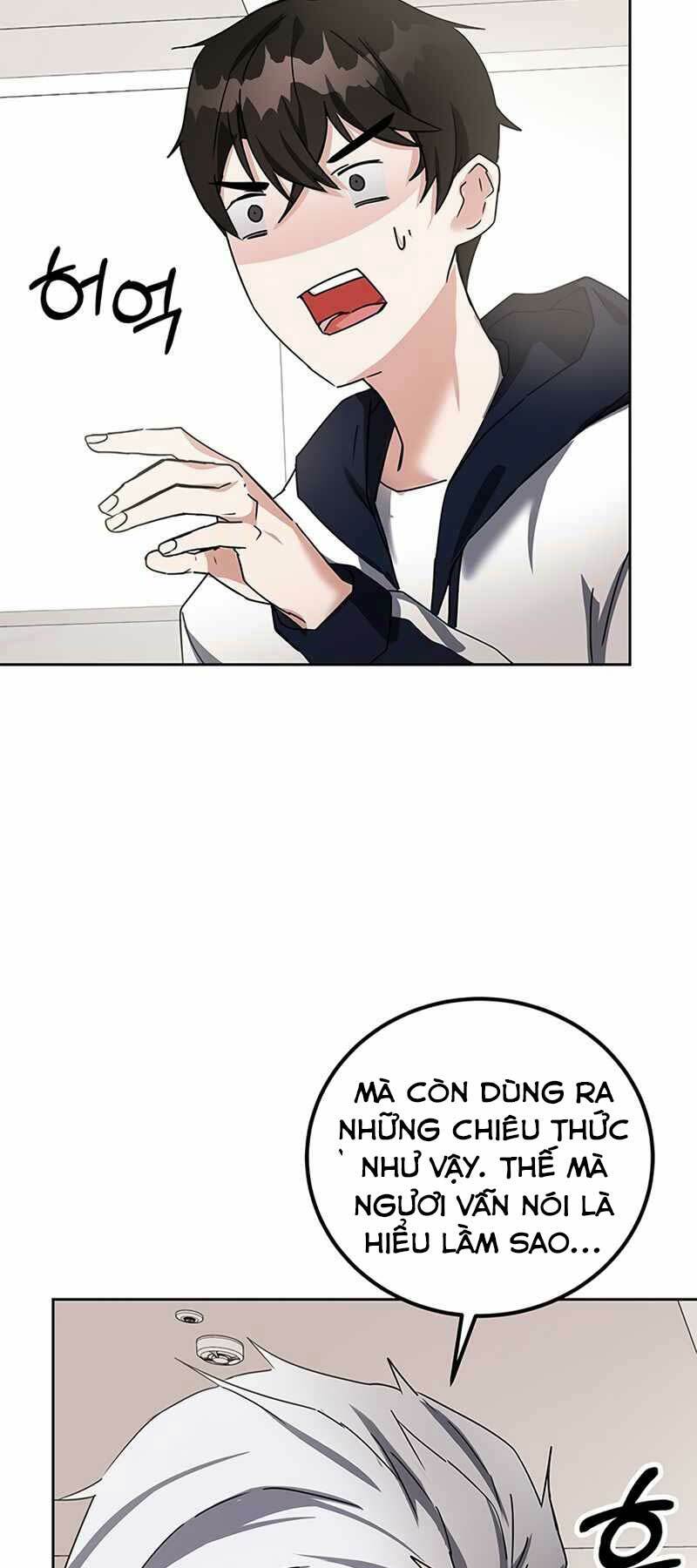 page_25.jpg