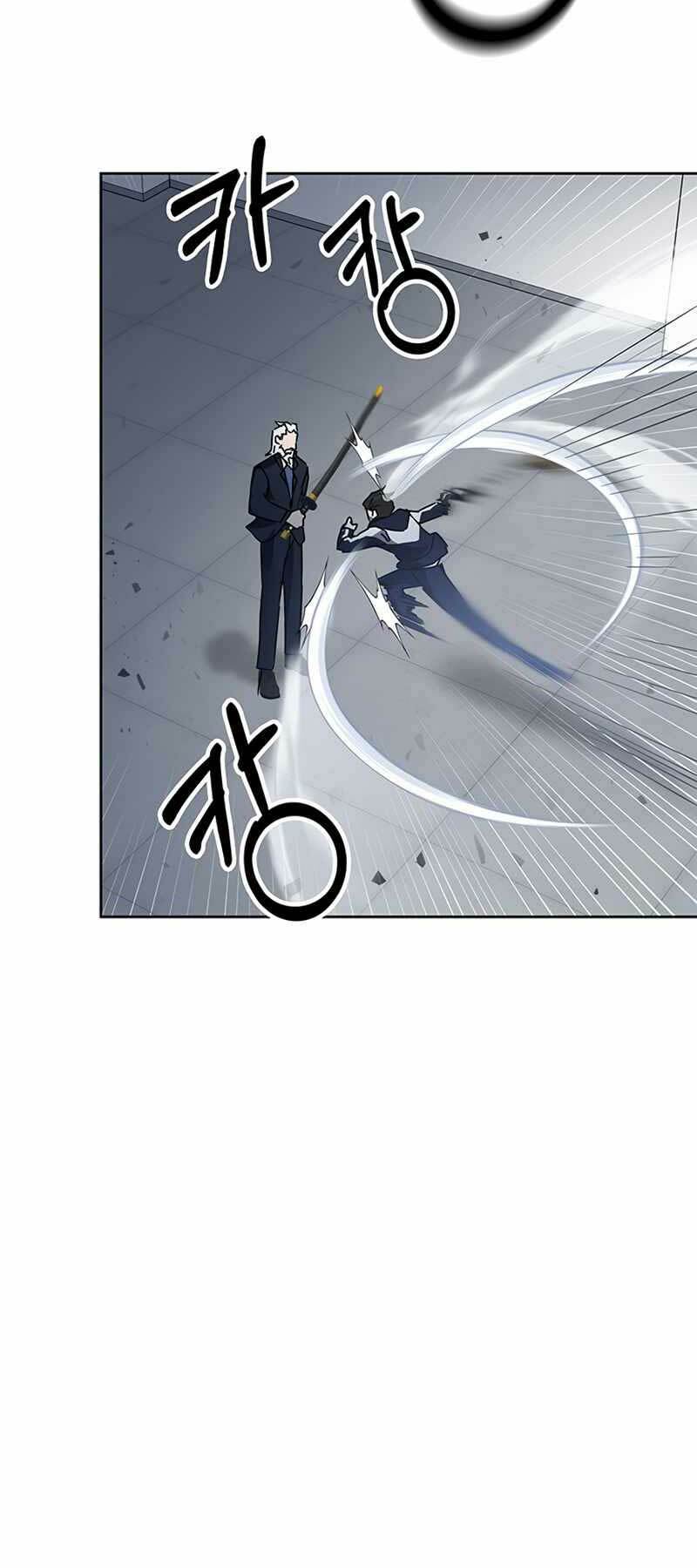 page_58.jpg