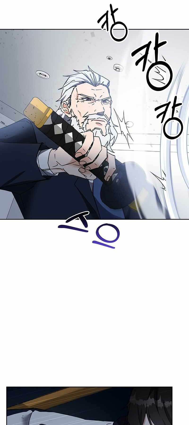 page_59.jpg