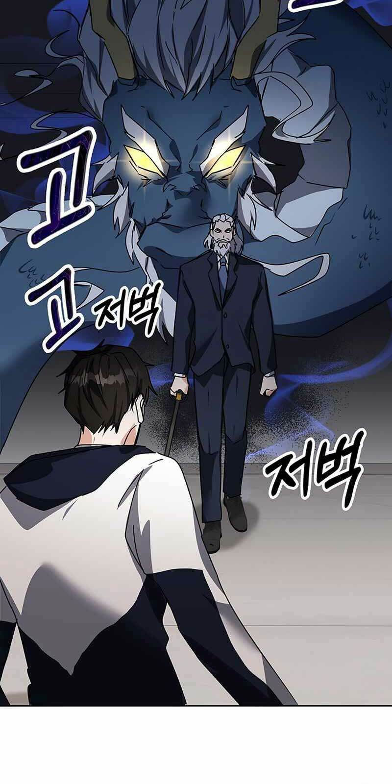 page_88.jpg