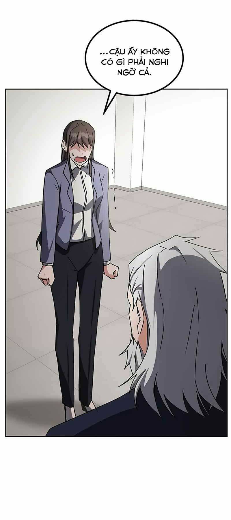 page_23.jpg