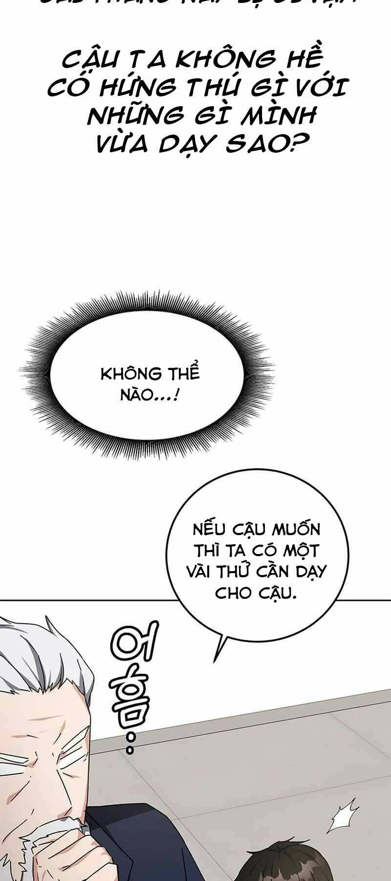page_17.jpg