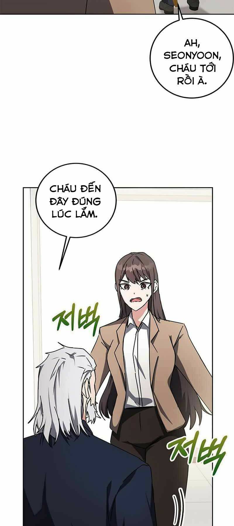 page_23.jpg