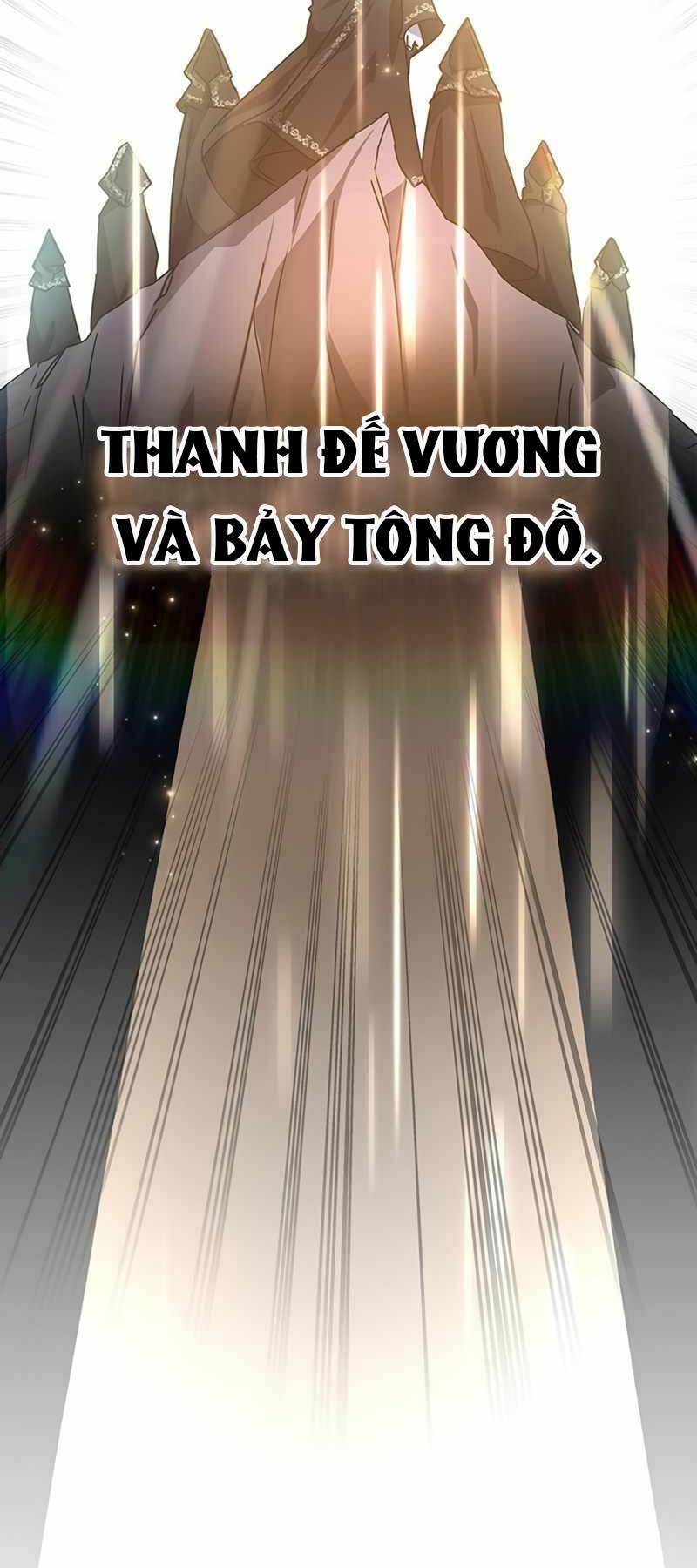 page_76.jpg