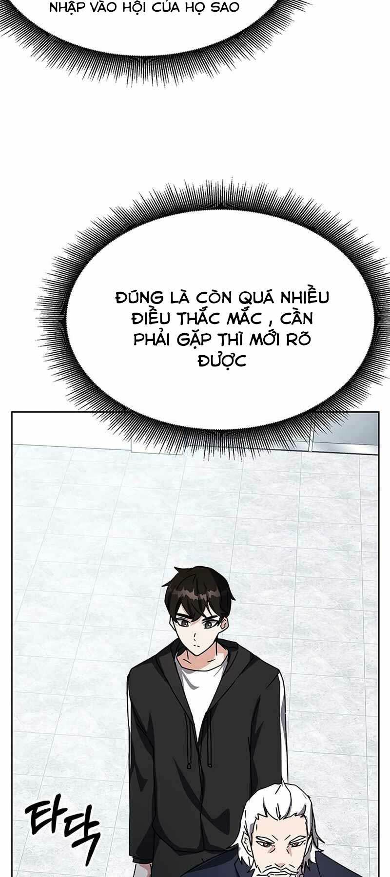page_84.jpg