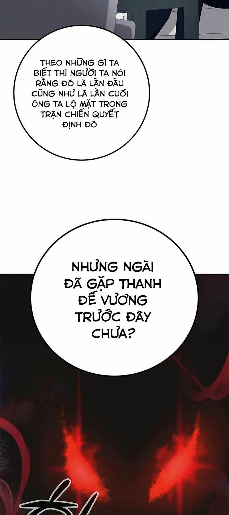 page_96.jpg
