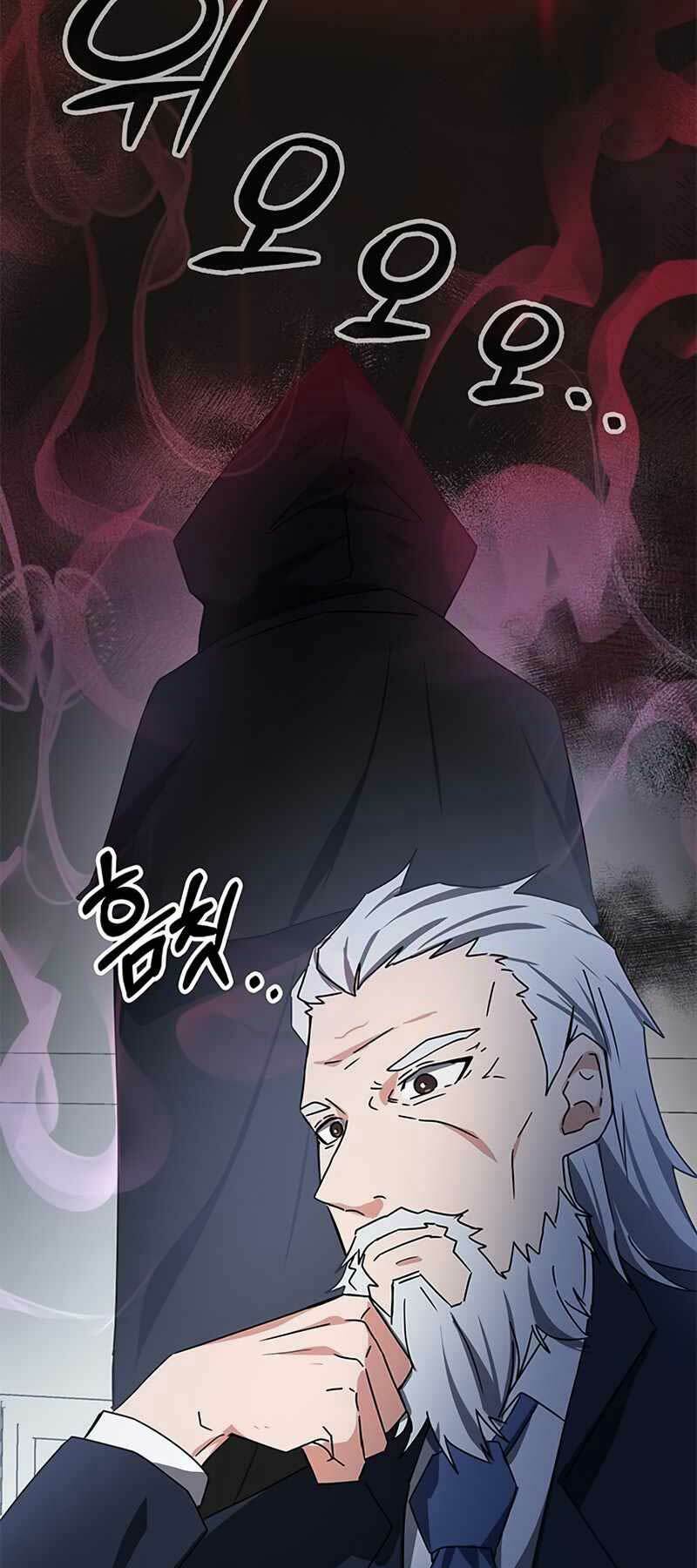 page_97.jpg