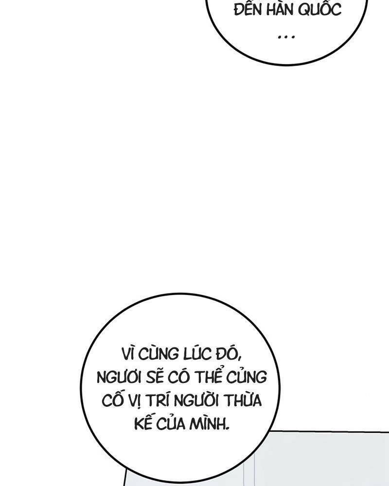 page_32.jpg