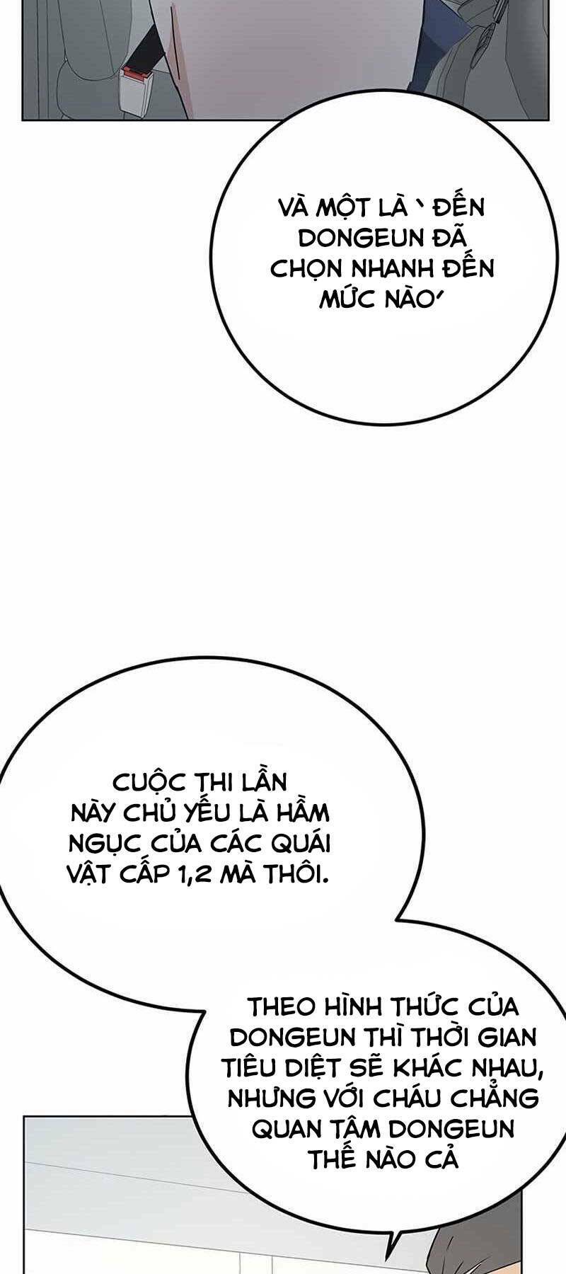 page_60.jpg