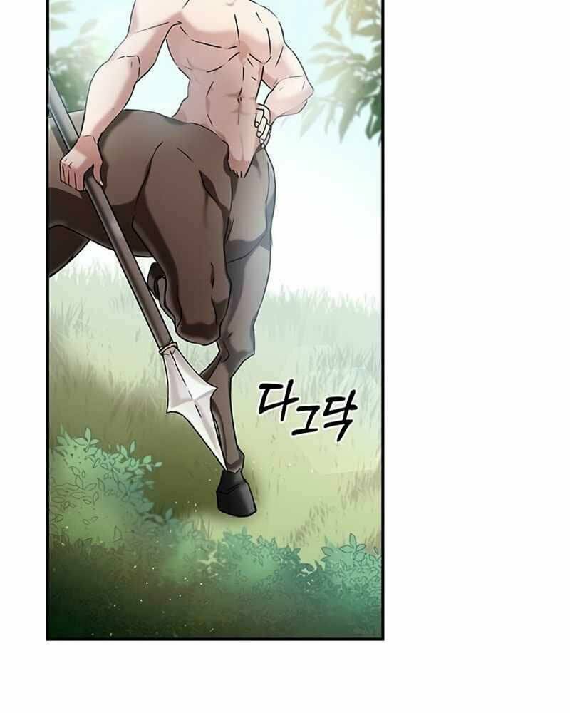 page_21.jpg