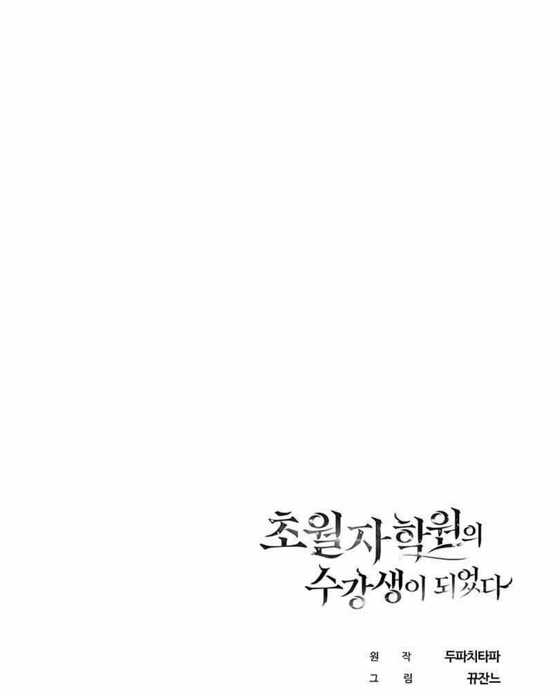 page_220.jpg