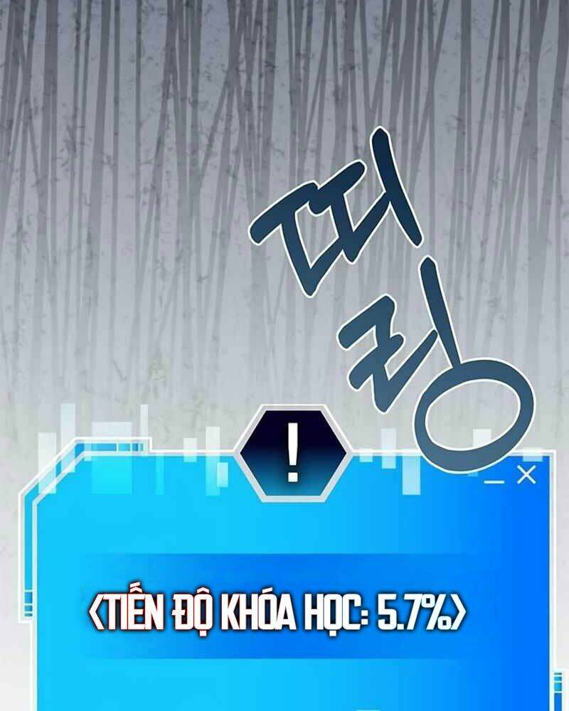 page_24.jpg