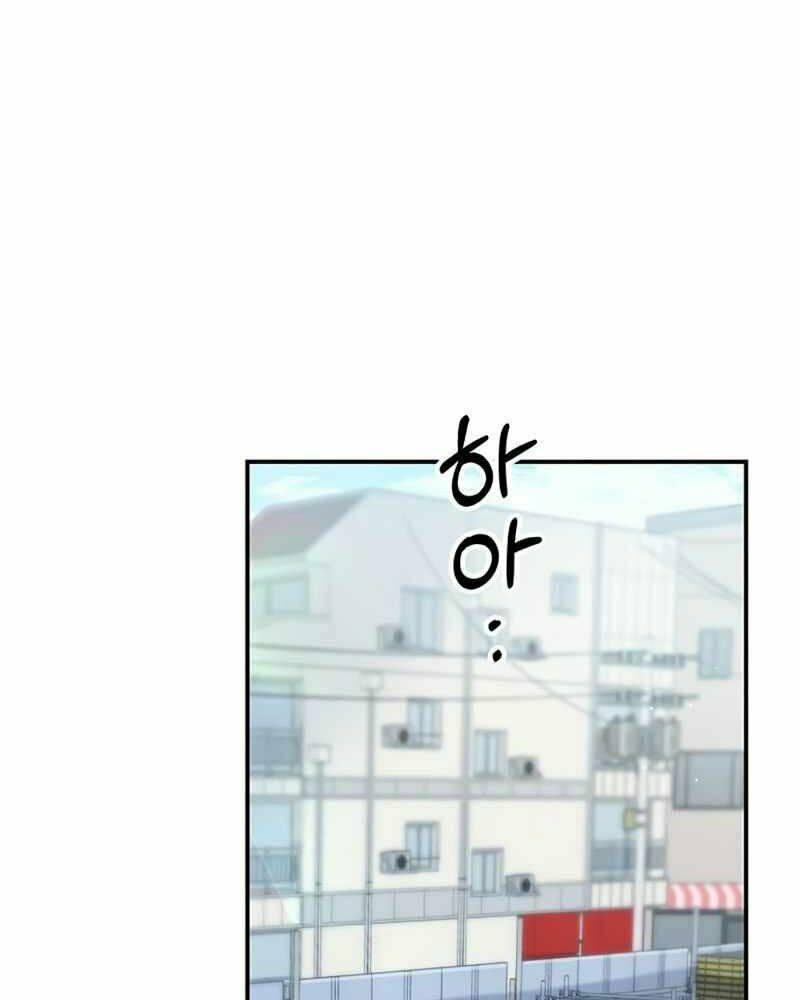 page_32.jpg