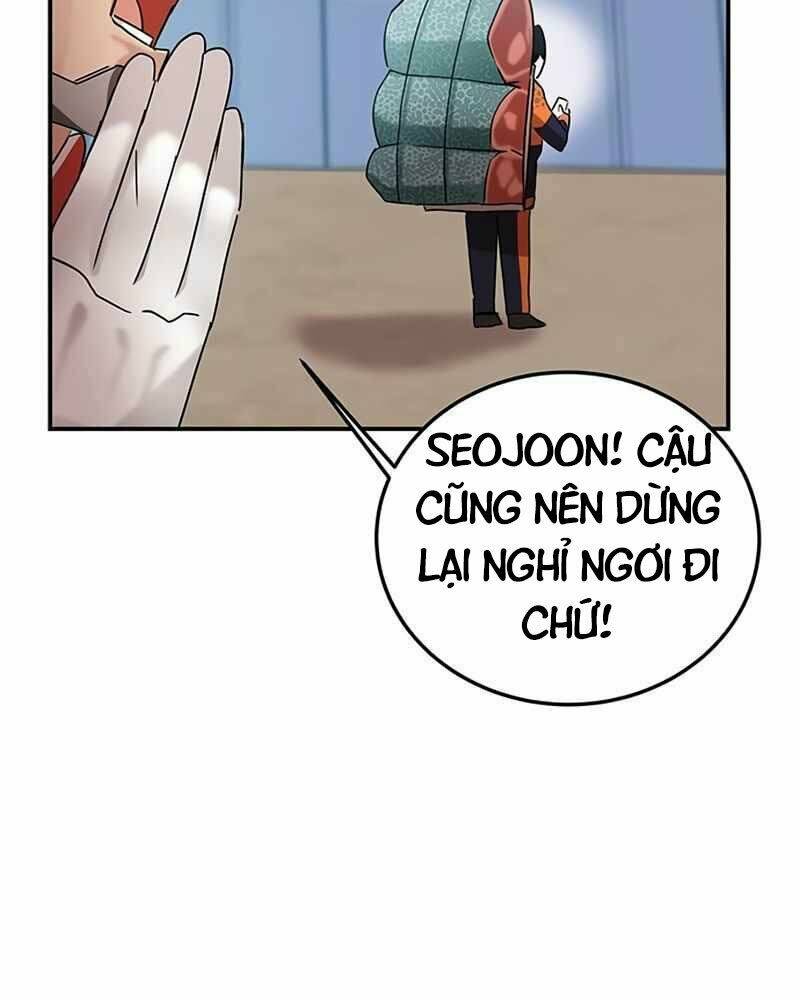 page_81.jpg