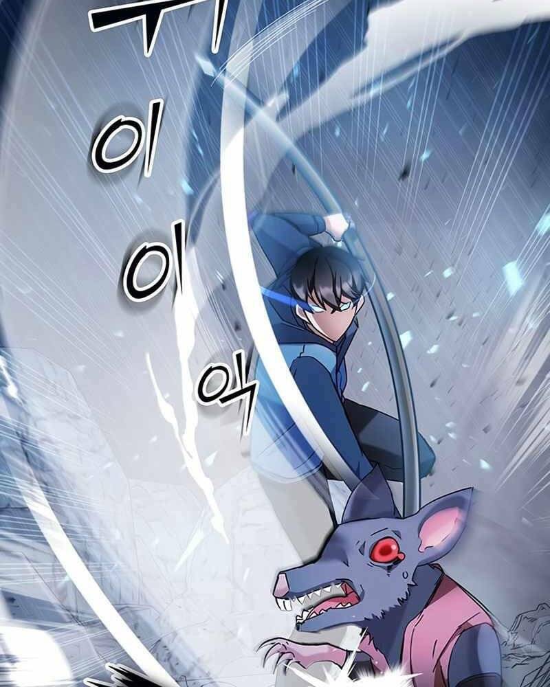 page_172.jpg