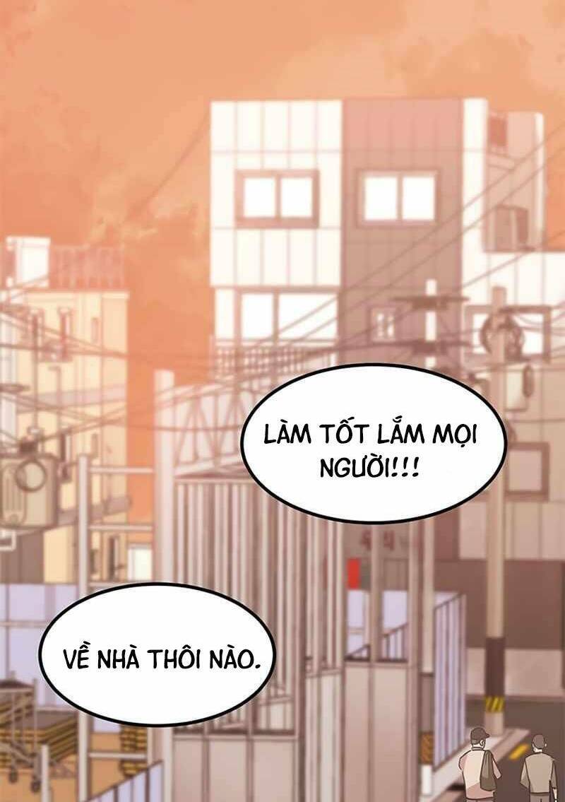 page_23.jpg