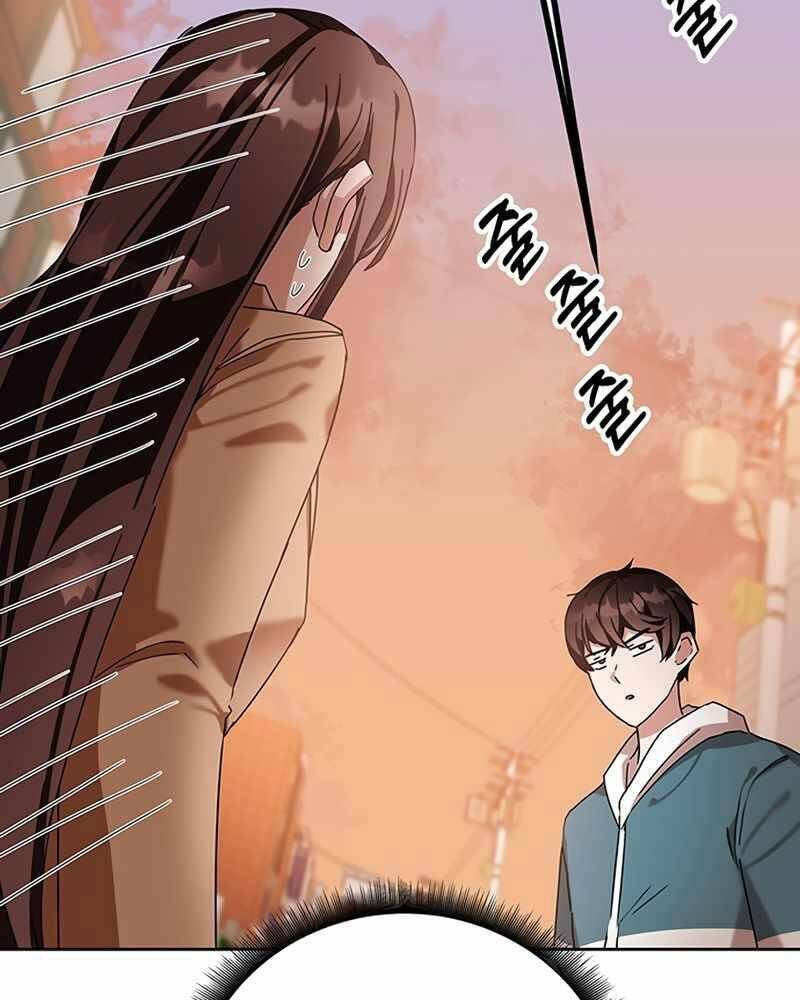 page_61.jpg