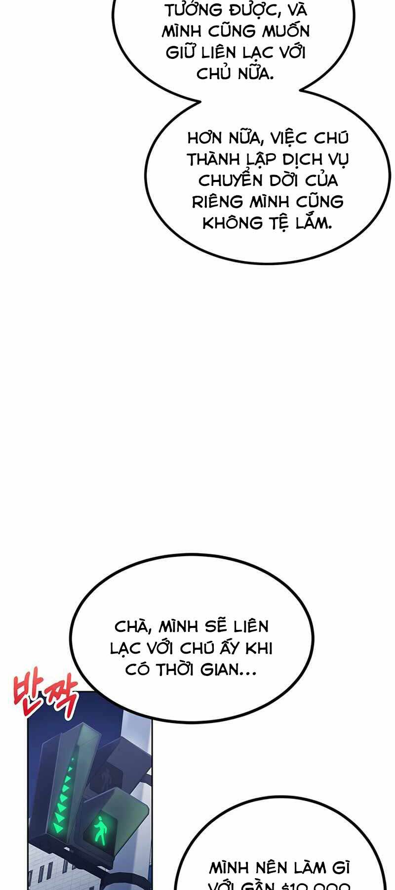 page_21.jpg