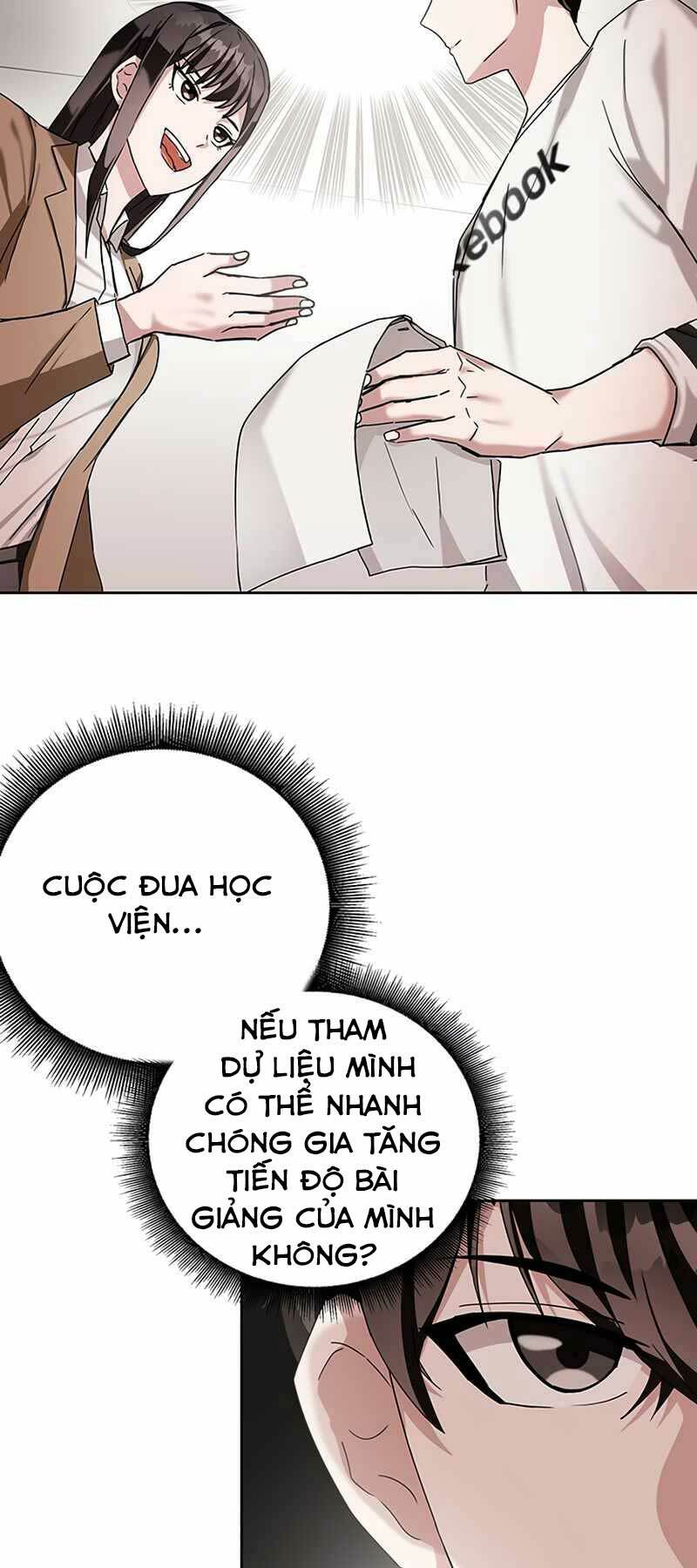 page_65.jpg
