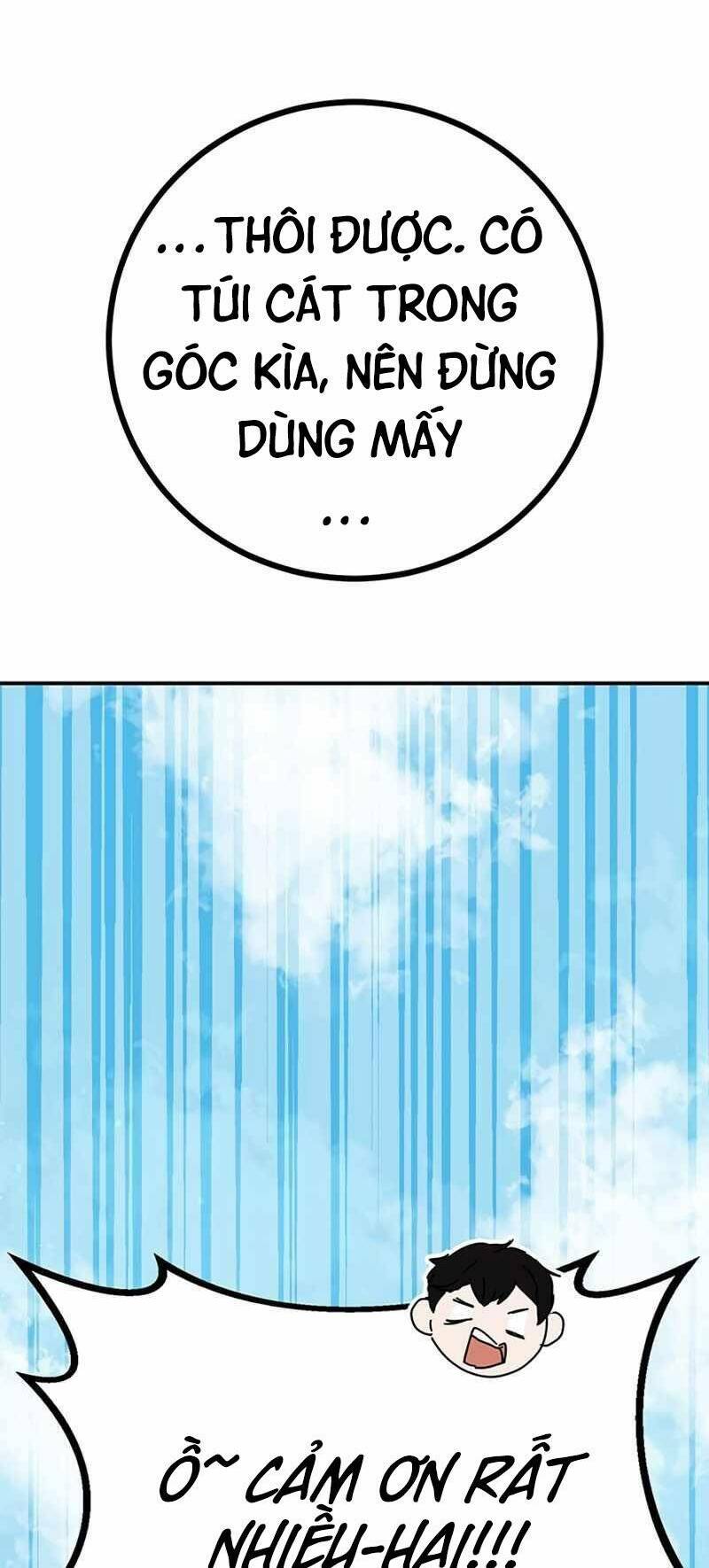 page_105.jpg