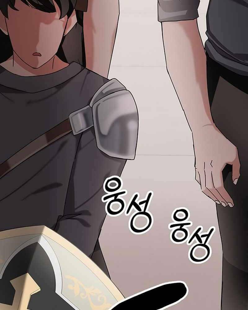 page_133.jpg