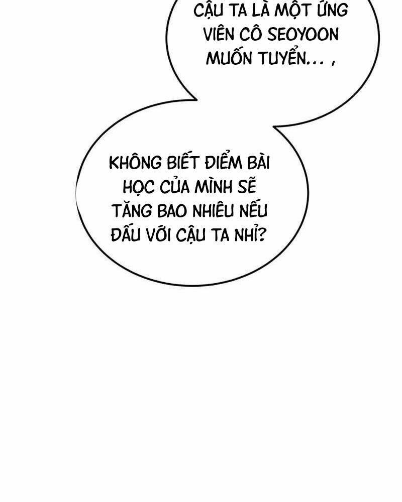 page_209.jpg