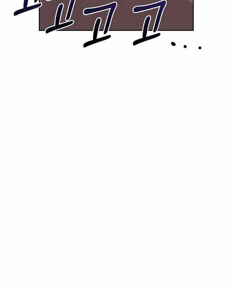 page_94.jpg