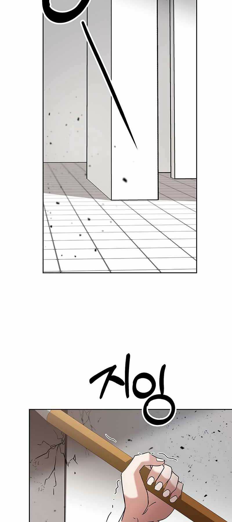 page_19.jpg