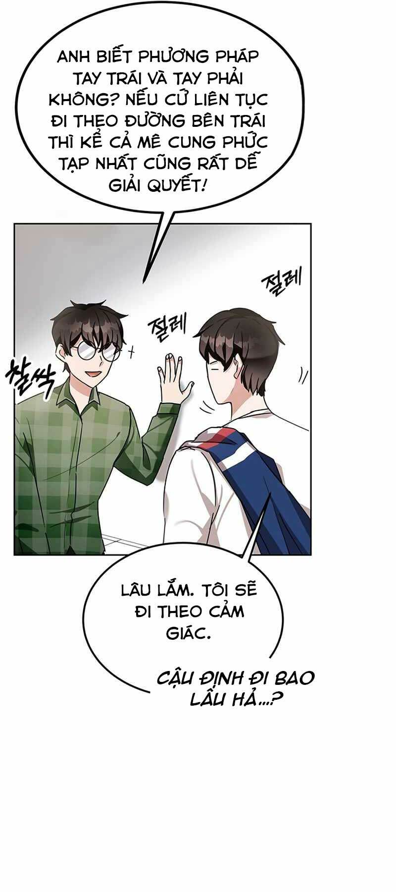 page_51.jpg