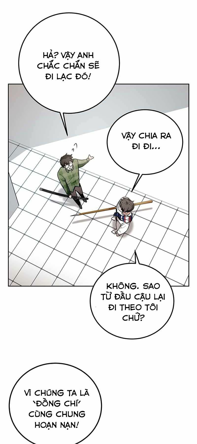 page_52.jpg