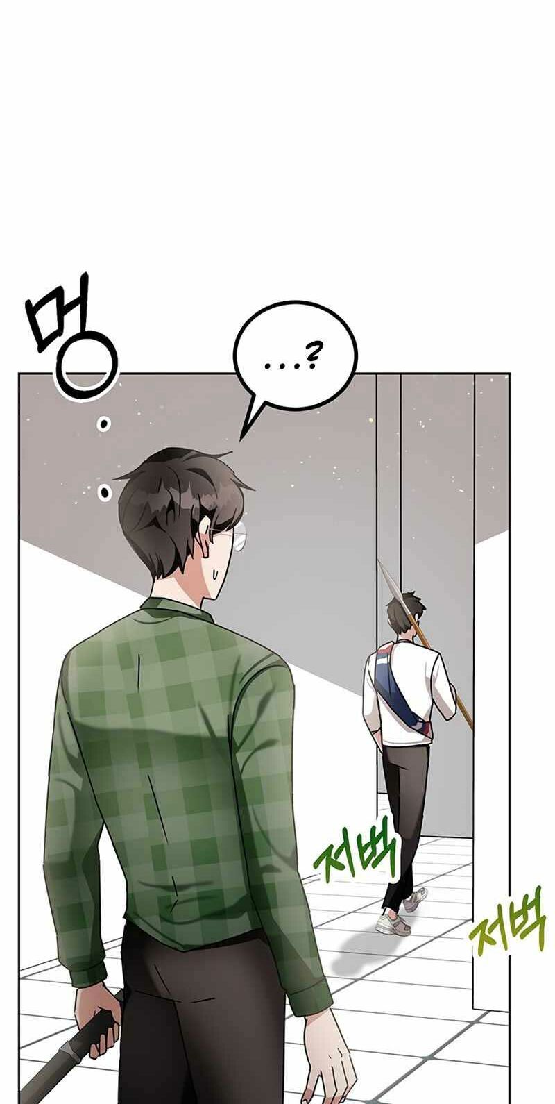 page_70.jpg