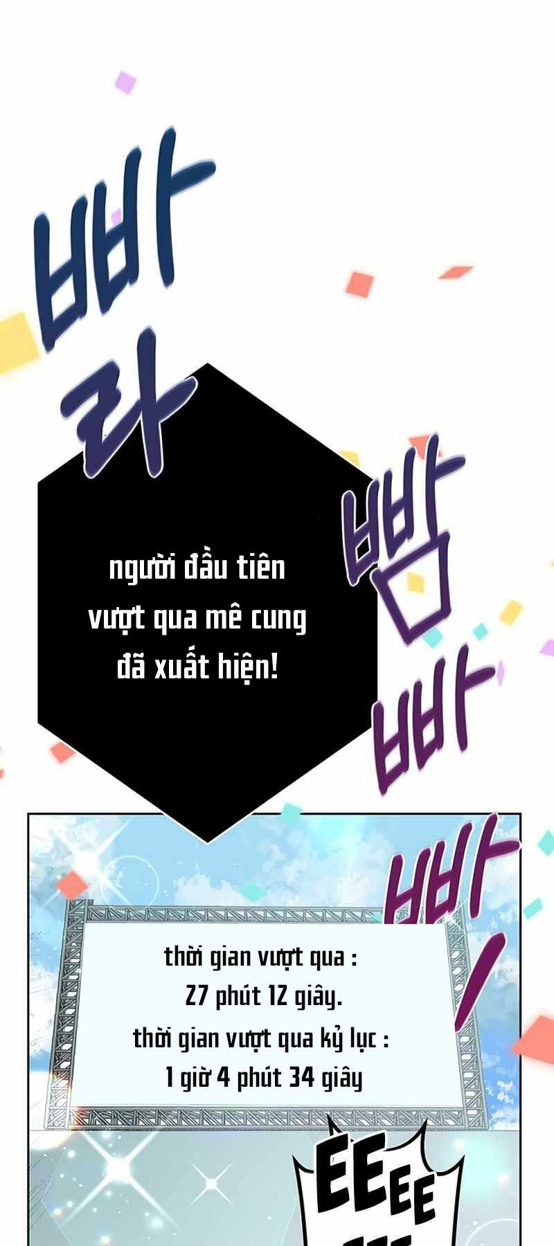 page_82.jpg
