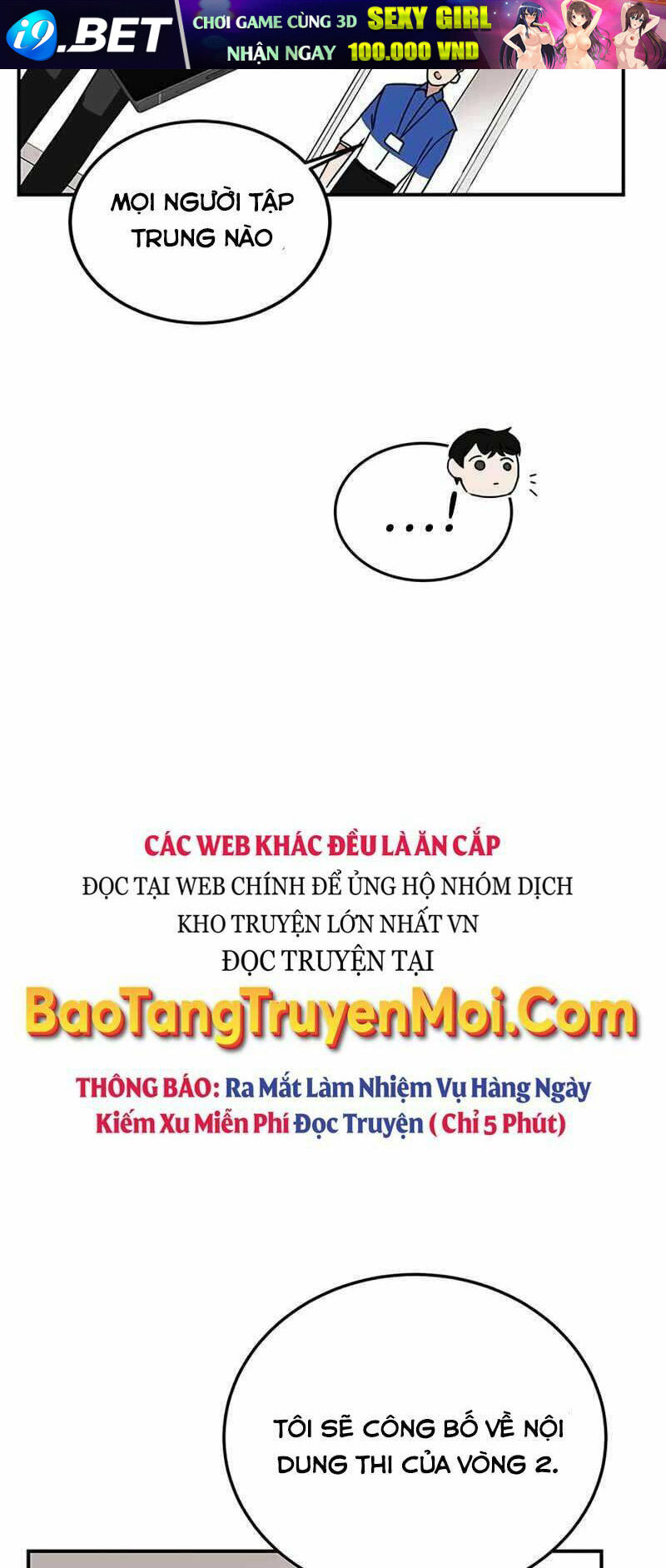 page_17.jpg
