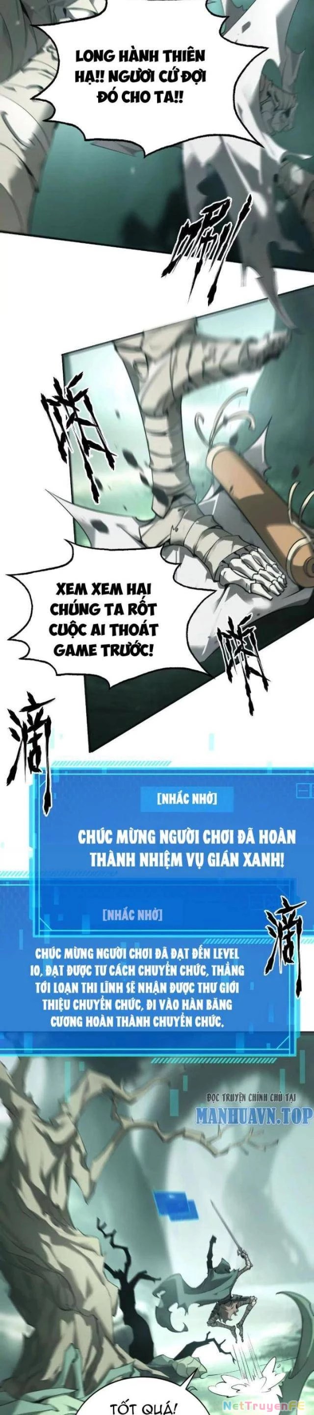 page_6.webp
