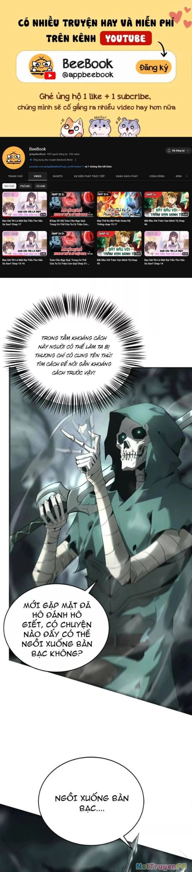 page_0.webp