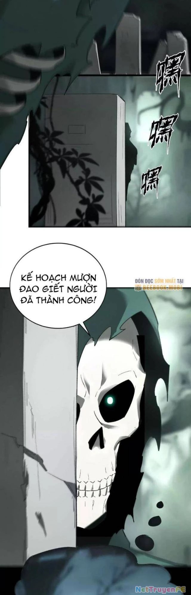 page_29.webp
