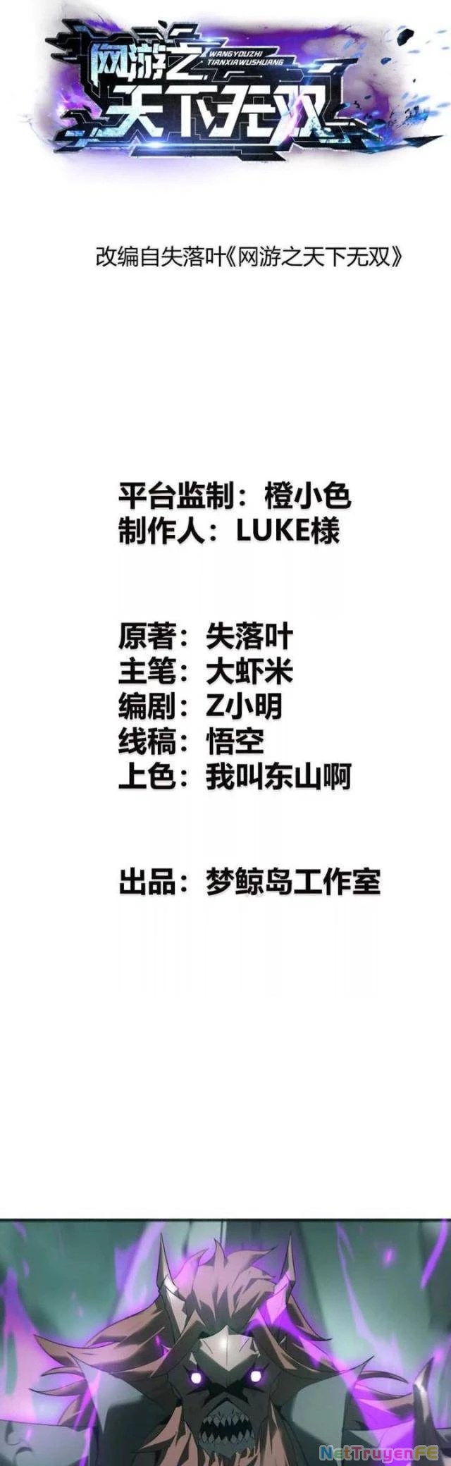 page_0.webp