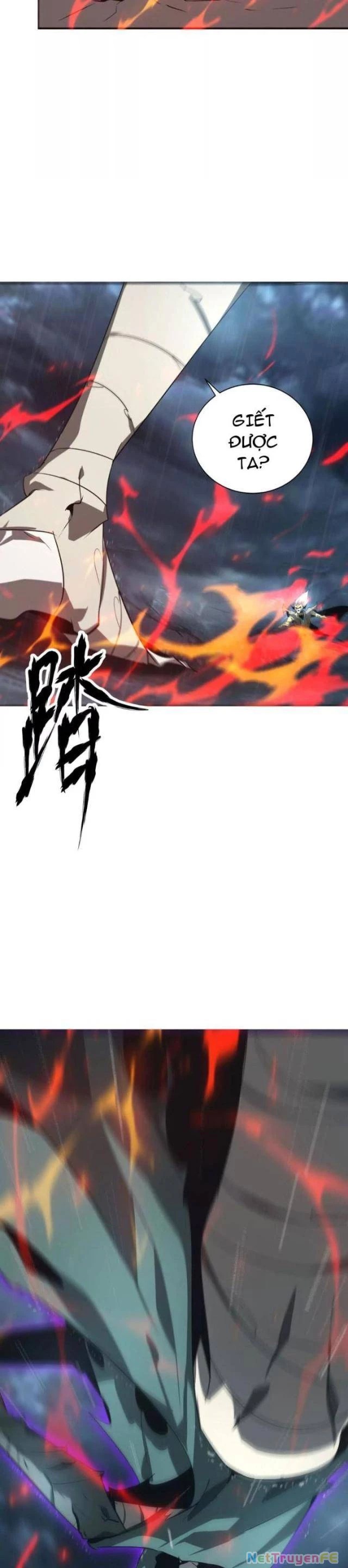 page_26.webp