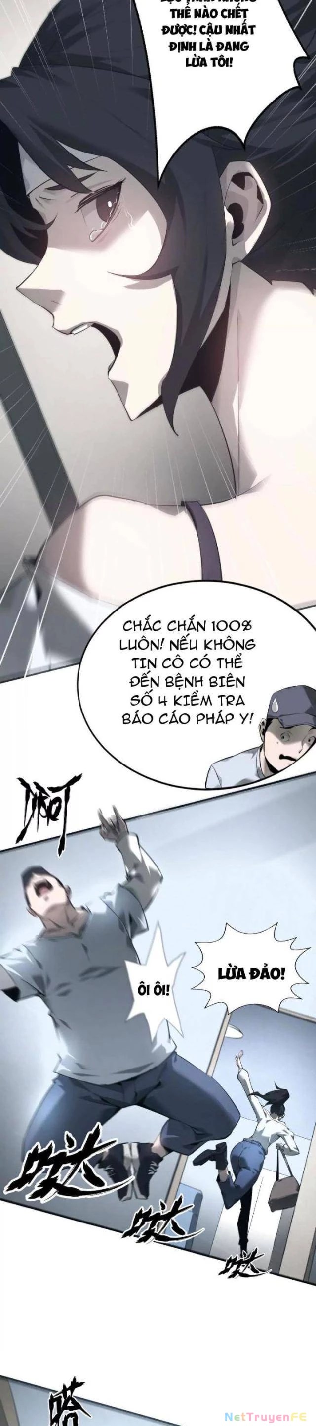 page_12.webp