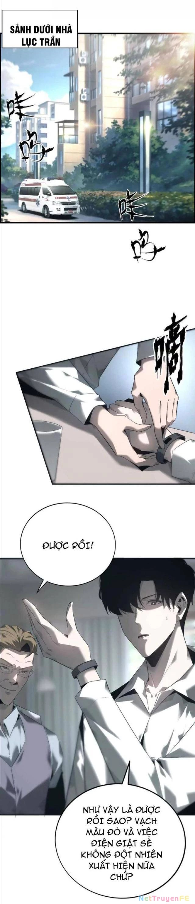 page_0.webp