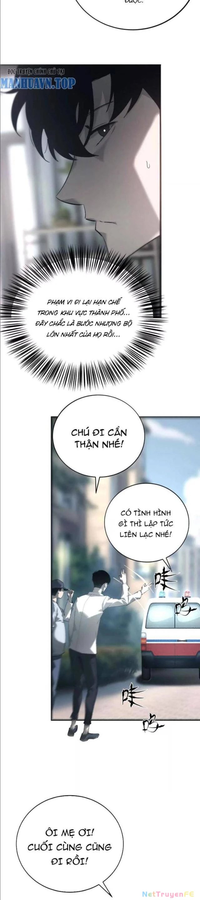 page_4.webp