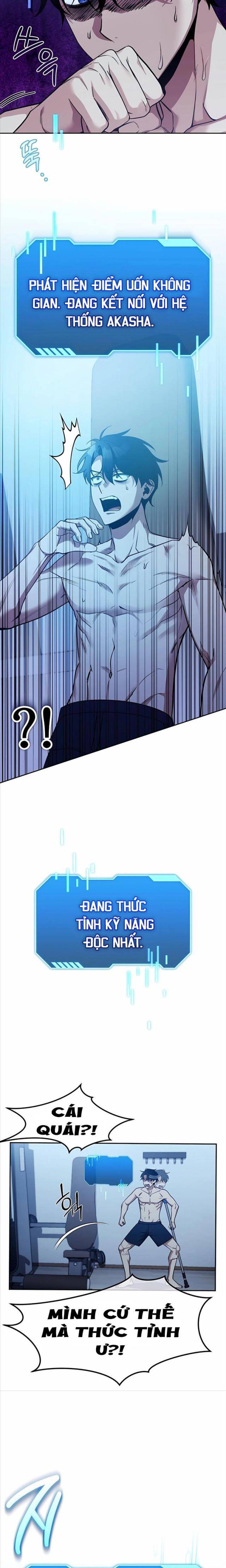 page_13.jpeg