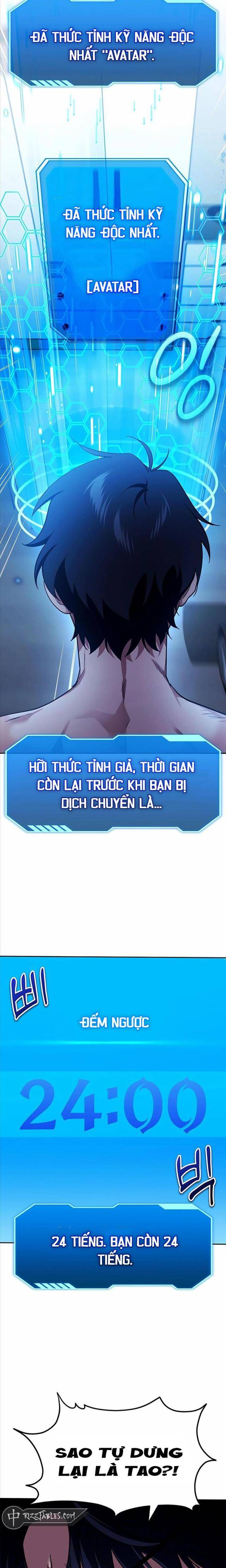 page_14.jpeg