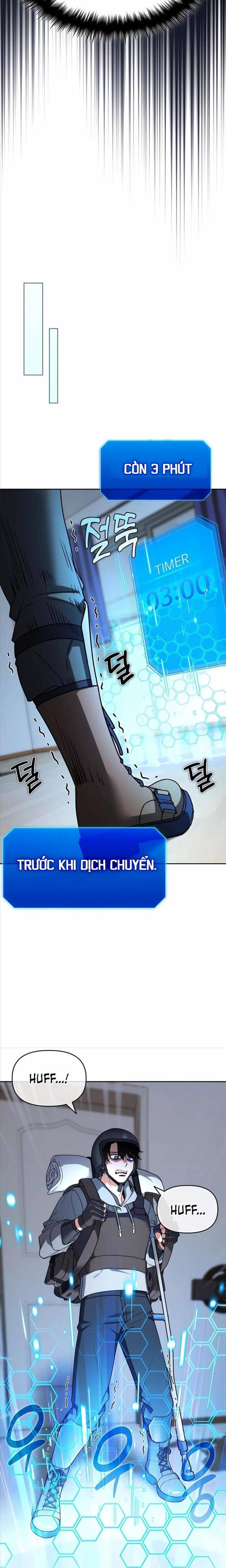 page_17.jpeg