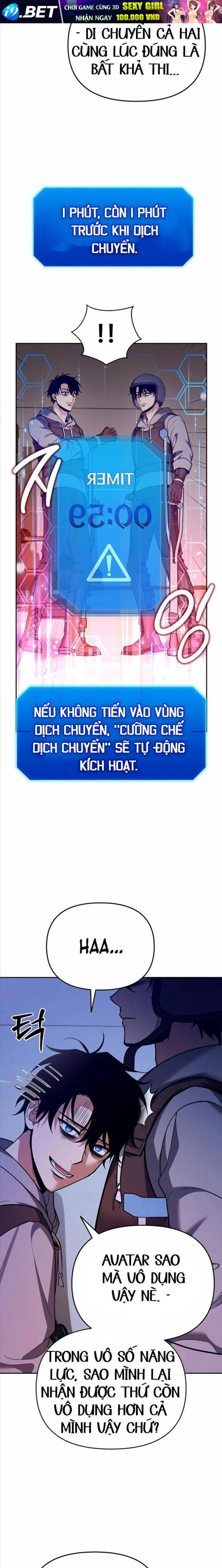 page_24.jpeg
