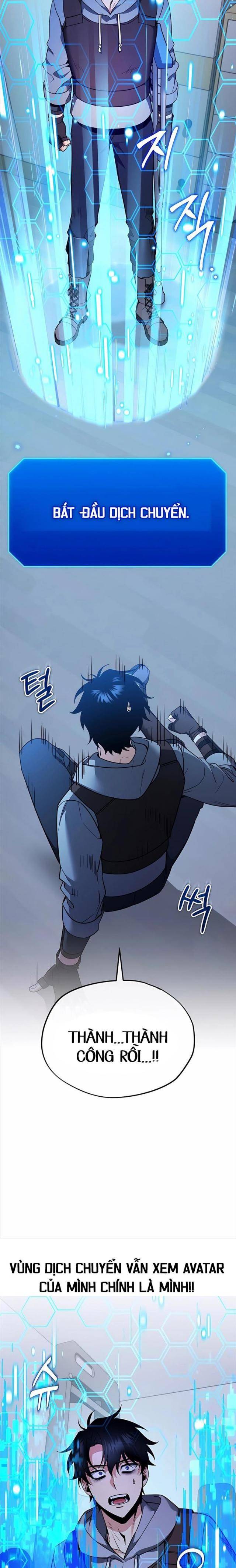 page_27.jpeg